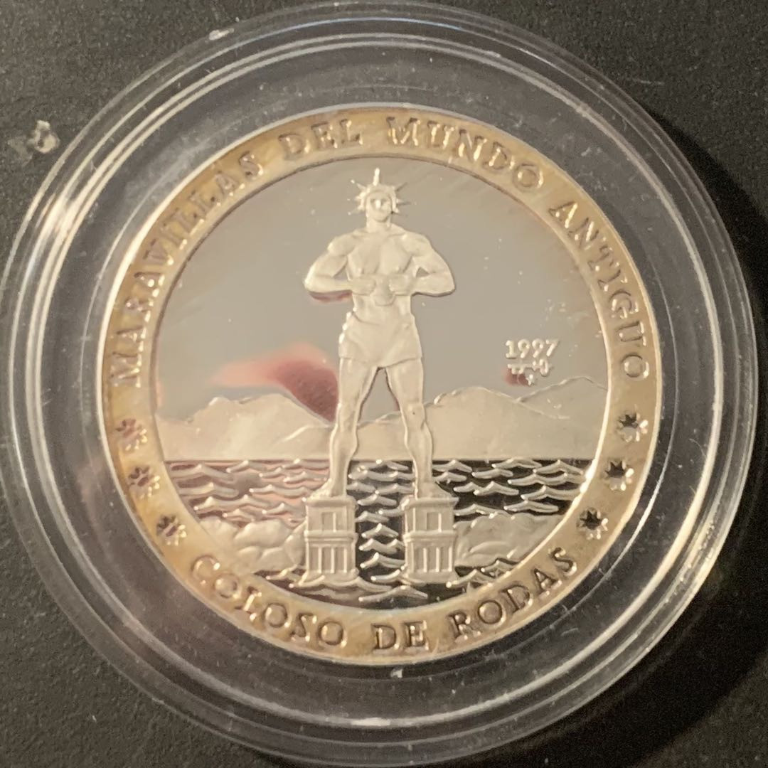 紫瑗钱币—微拍第84期  古巴 1997年 古代世界奇观 罗德斯巨像 10比索 15克 0.999银 精制