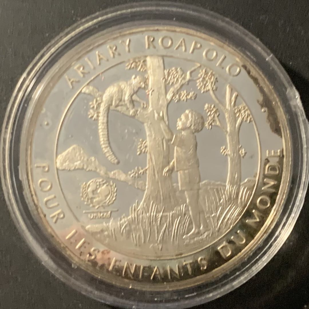 紫瑗钱币—微拍第84期  马达加斯加 1998年 联合国儿童基金会 UNICEF 20阿里亚尔 19.44克 0.925银 精制