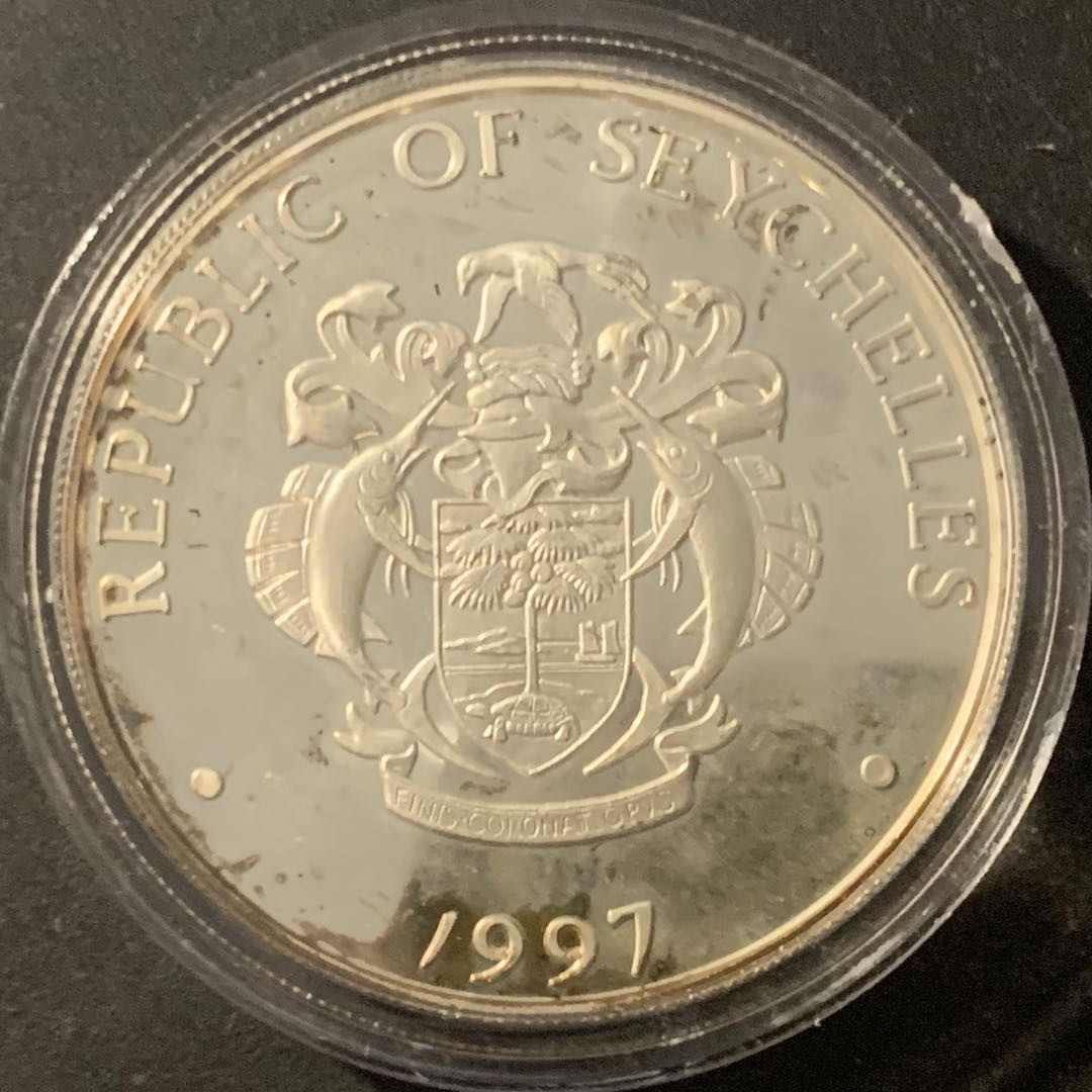 紫瑗钱币—微拍第84期  塞舌尔 1997年 联合国儿童基金会 UNICEF 19.44克 0.925银 精制