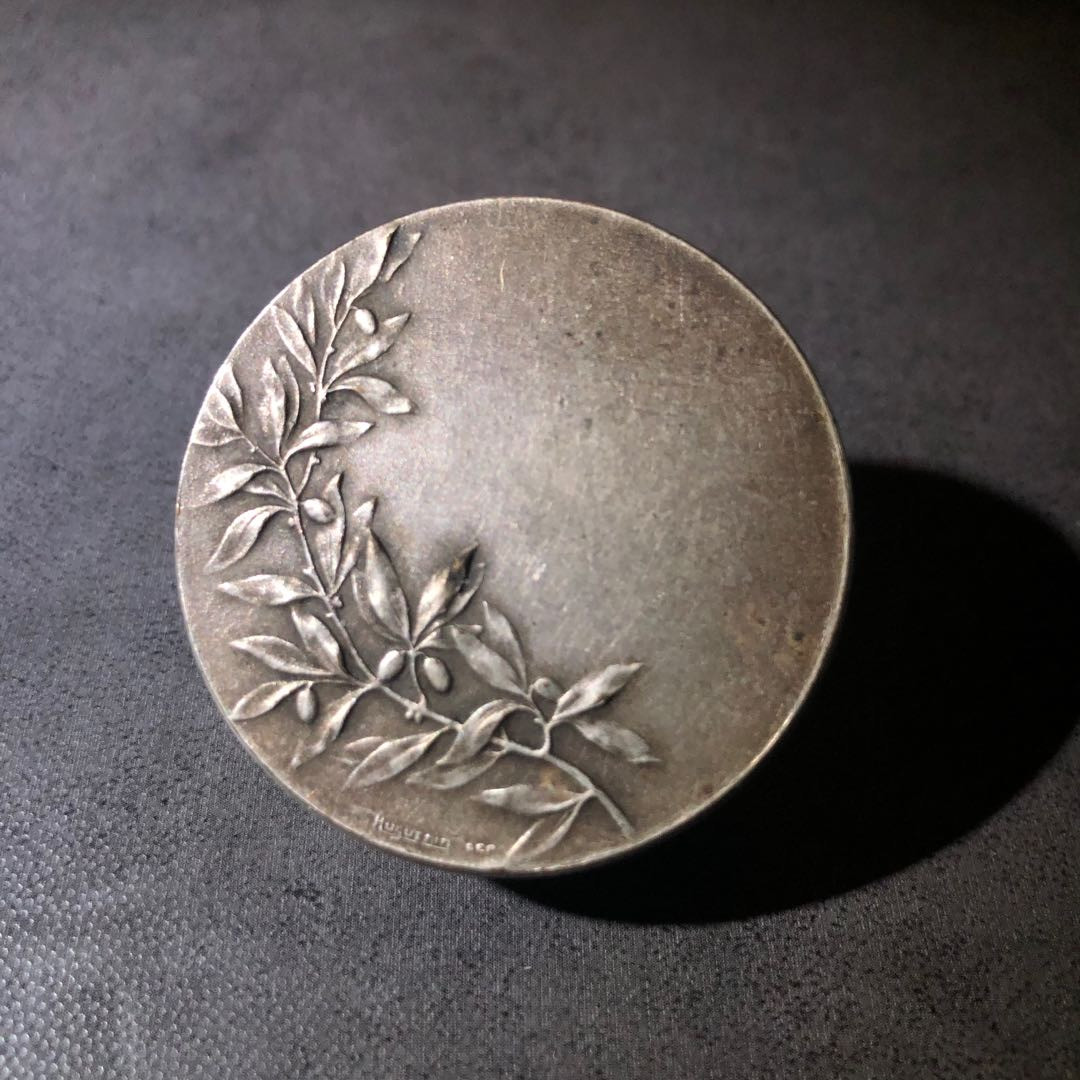 端午节体育麦朵尔拍卖 赢了