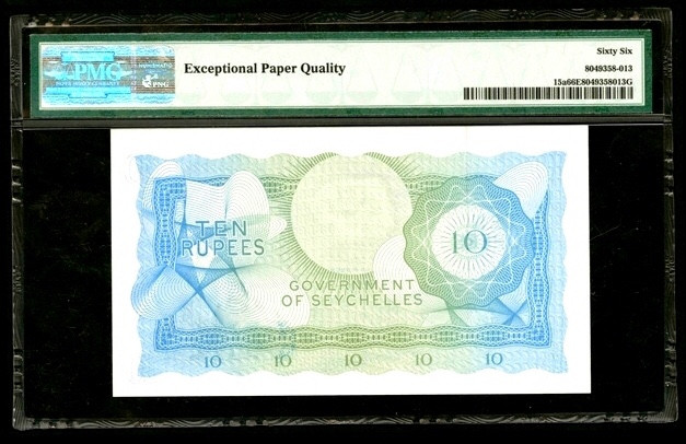 【收藏联盟】第152期拍卖——塞舌尔大海龟（共55拍） 【a版】塞舌尔 早期年份 1968年10卢比 大海龟 PMG66EPQ  p15a 经典戎装女王 非常精美