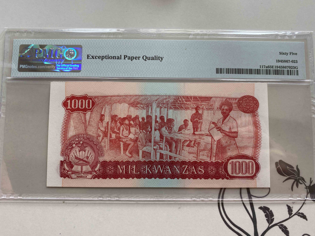 【收藏联盟】第152期拍卖——塞舌尔大海龟（共55拍） 安哥拉 1979年1000宽扎 PMG65EPQ