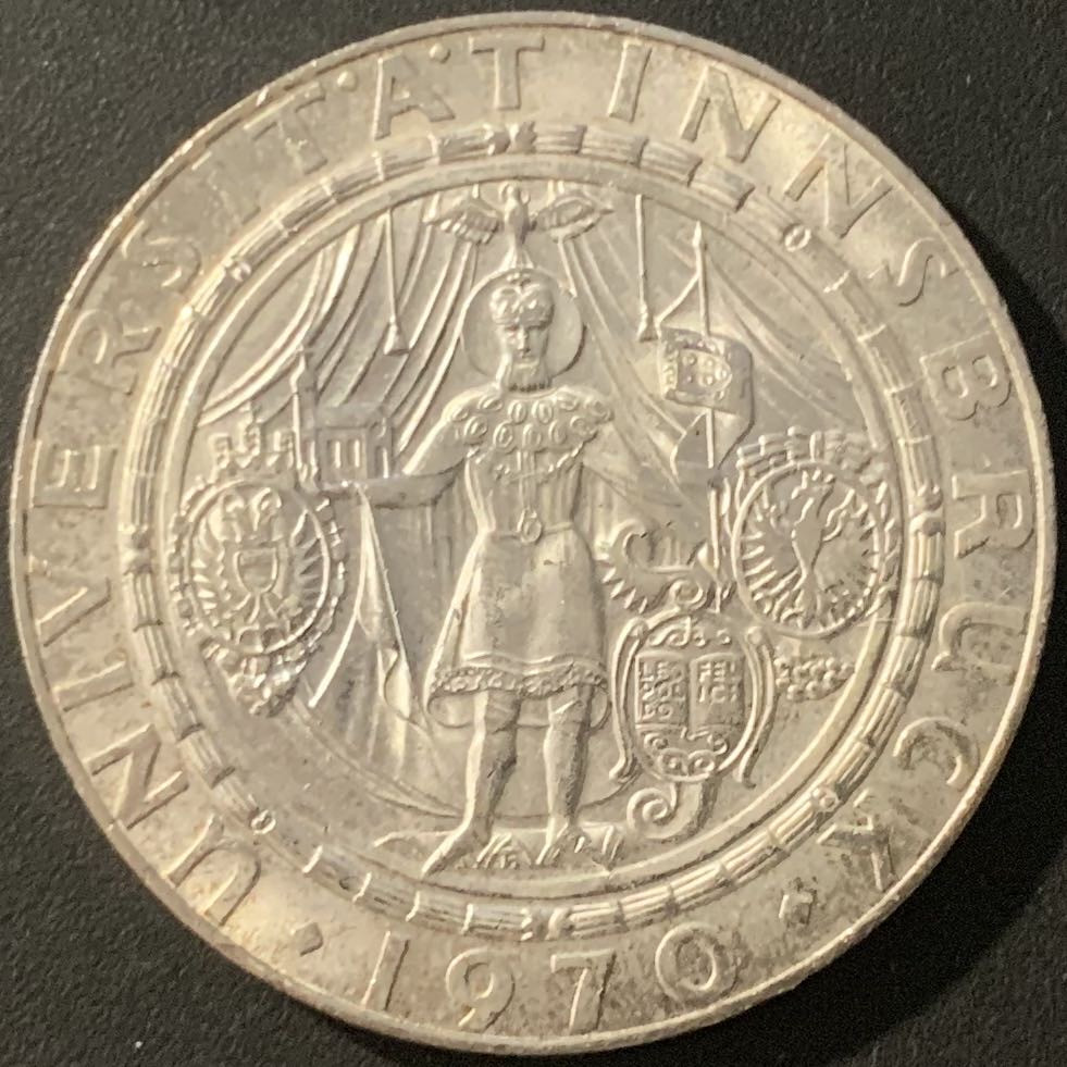 紫瑗钱币—微拍第84期  奥地利 1970年 因斯布鲁克大学300周年 50先令 20克  0.9银