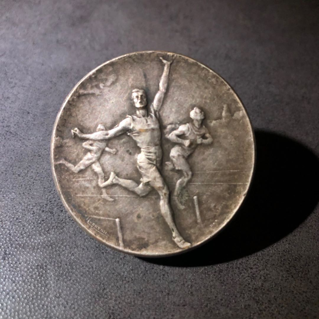 端午节体育麦朵尔拍卖 赢了