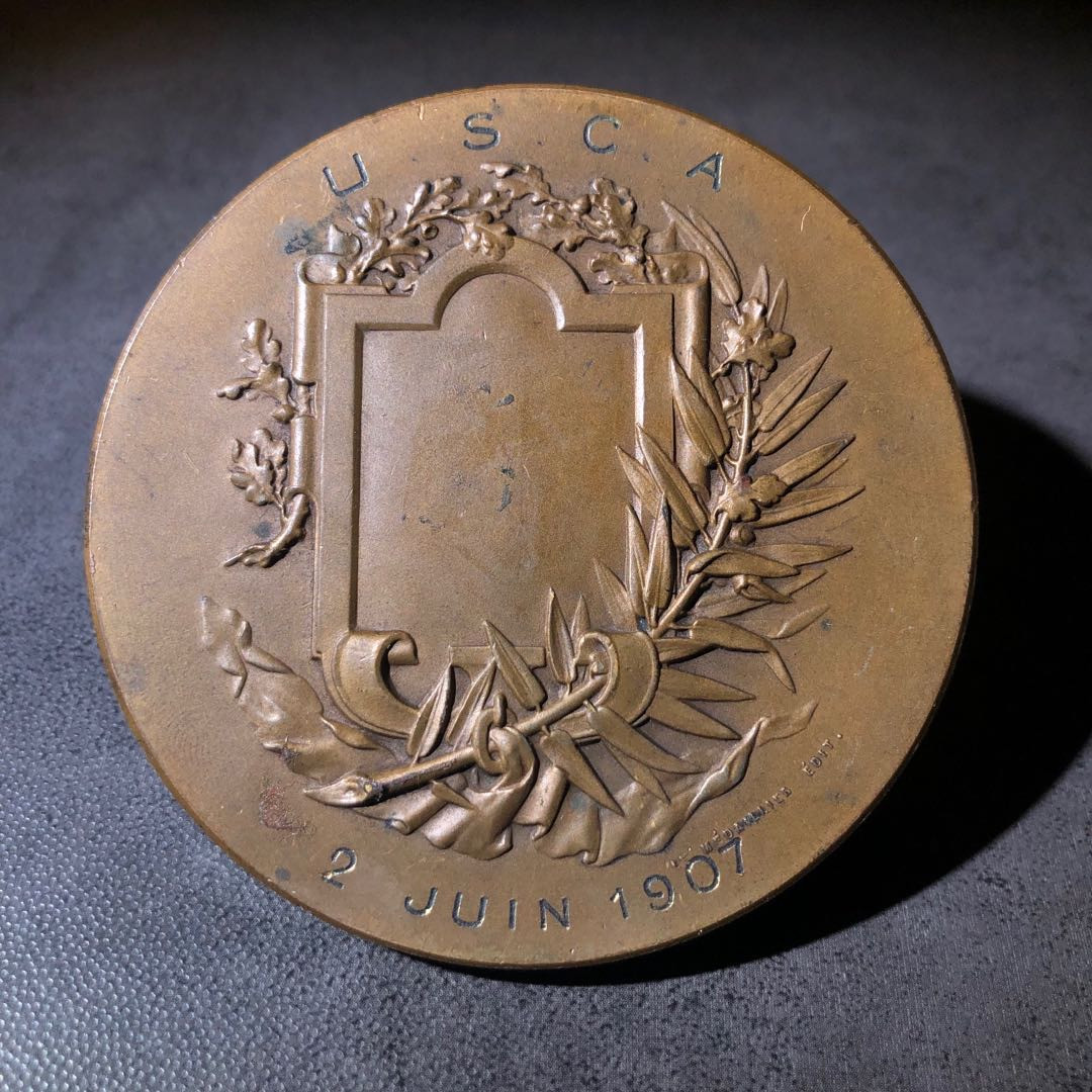 端午节体育麦朵尔拍卖 长跑