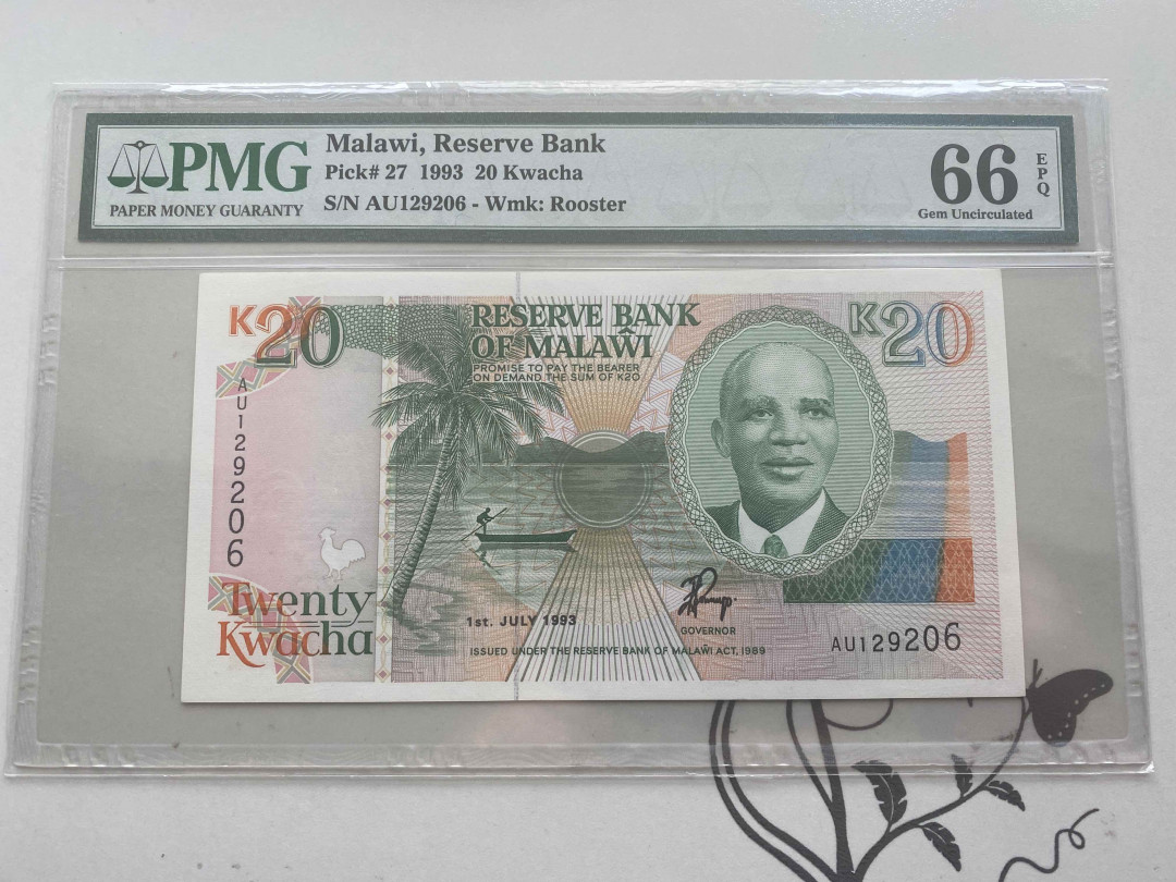 【收藏联盟】第152期拍卖——塞舌尔大海龟（共55拍） 马拉维 1993年20克瓦查 PMG66EPQ 