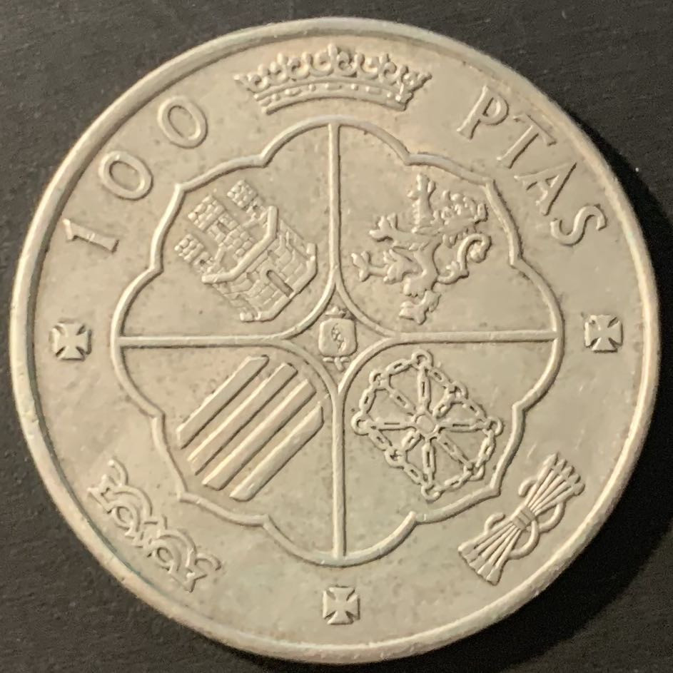 紫瑗钱币—微拍第84期  西班牙 1966年 佛朗哥 100比塞塔  19克 0.9银 UNC