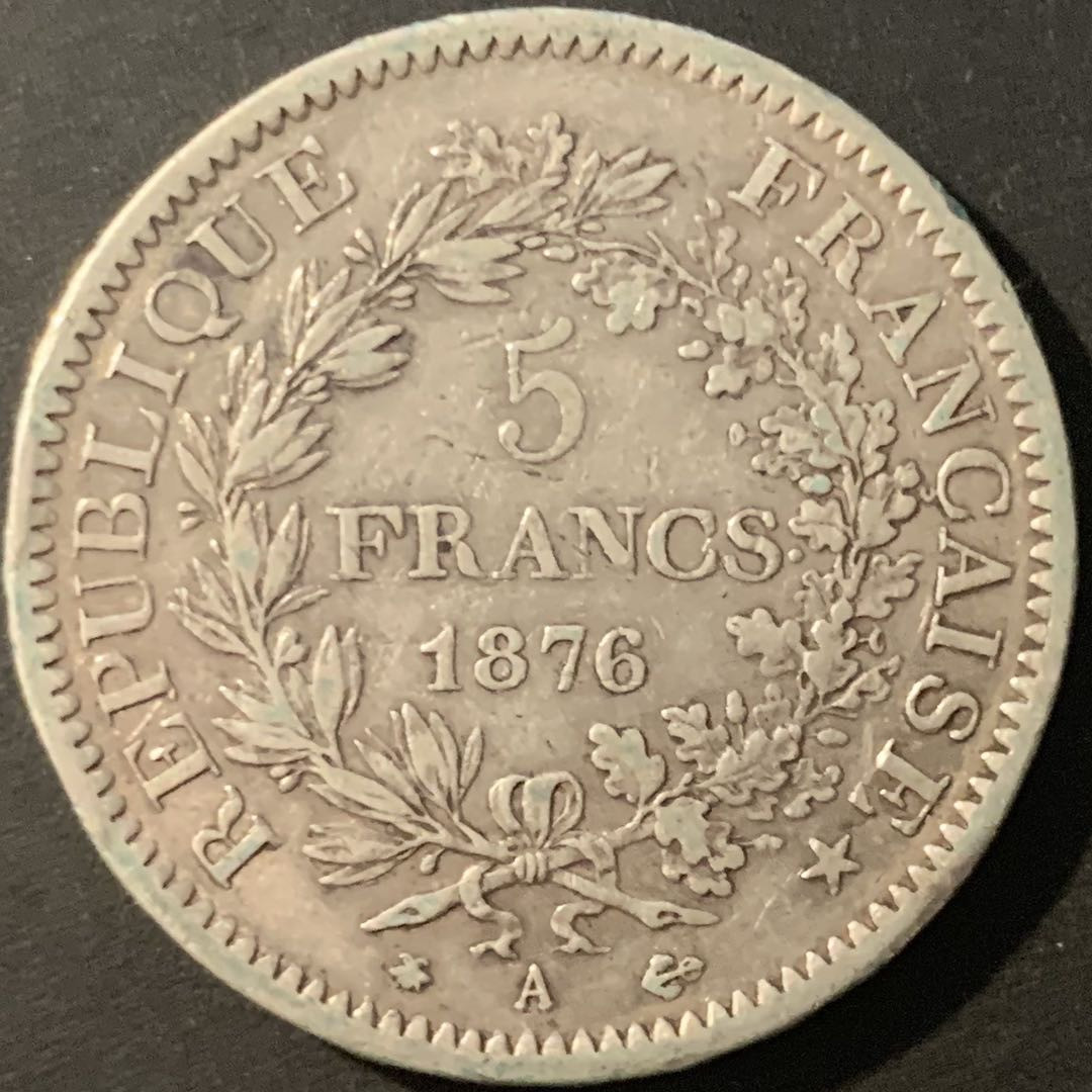 紫瑗钱币—微拍第84期  法国 1876年 A版 大力神 5法郎 25克 0.9银