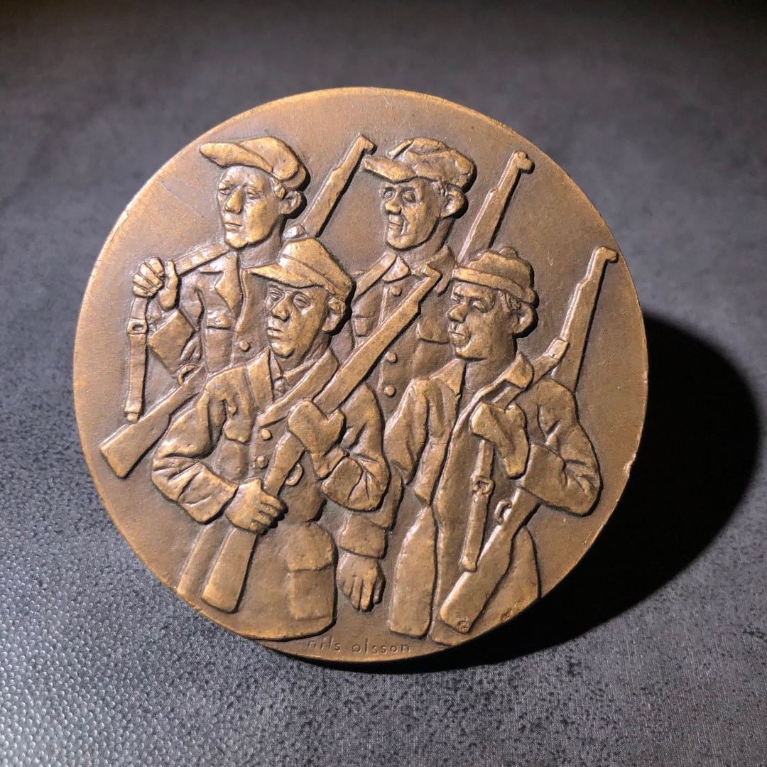 端午节体育麦朵尔拍卖 射击比赛