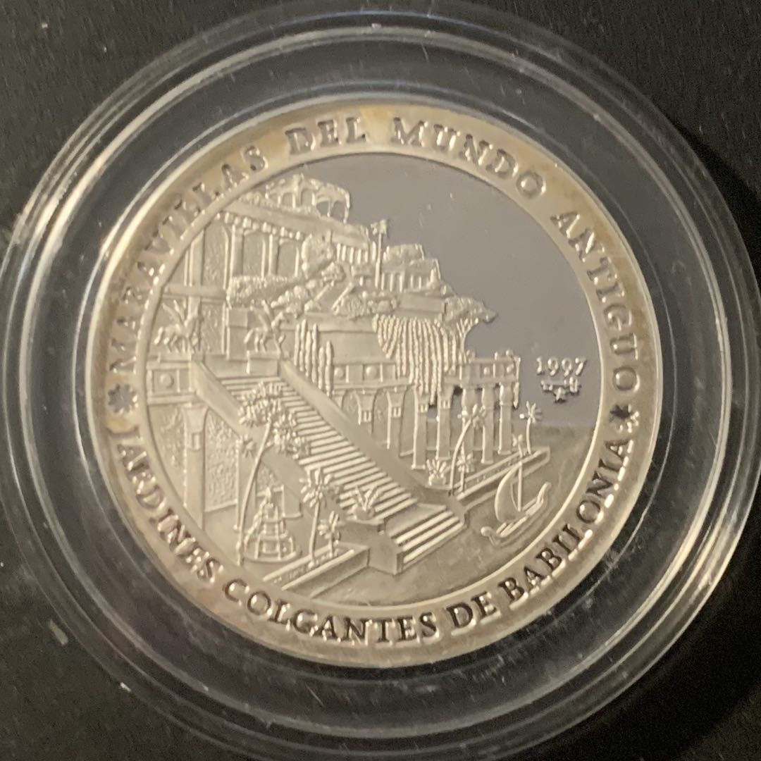 紫瑗钱币—微拍第84期  古巴 1997年 古代世界奇观 巴比伦空中花园 10比索 15克 0.999银 精制