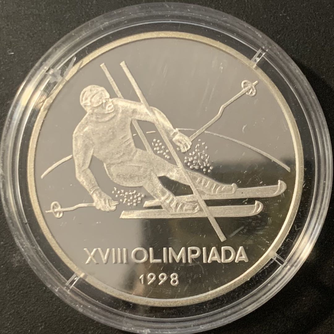 紫瑗钱币—微拍第84期  罗马尼亚 1998年 长野冬奥会 回转滑雪运动员 100列伊 27克 0.925银 精制