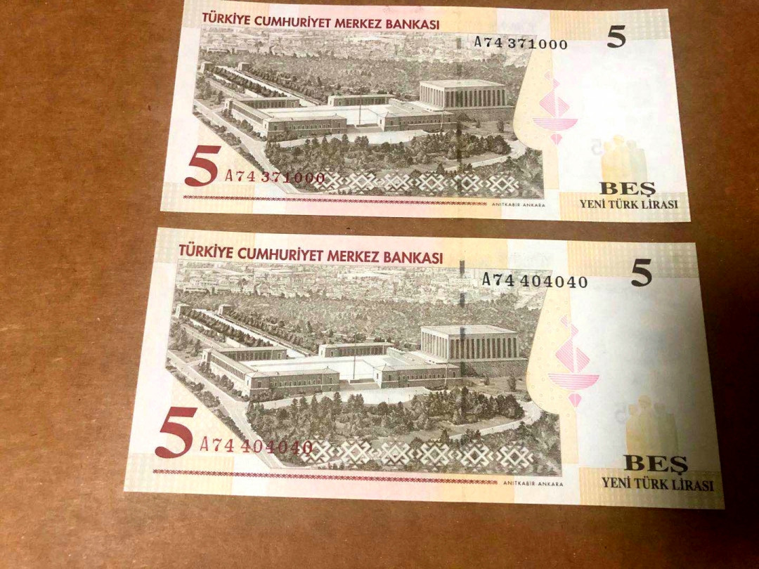 【收藏联盟】第152期拍卖——塞舌尔大海龟（共55拍） 【一组2张靓号404040&371000】土耳其 2005年5里拉 1张重复号 1张豹子号 全新UNC