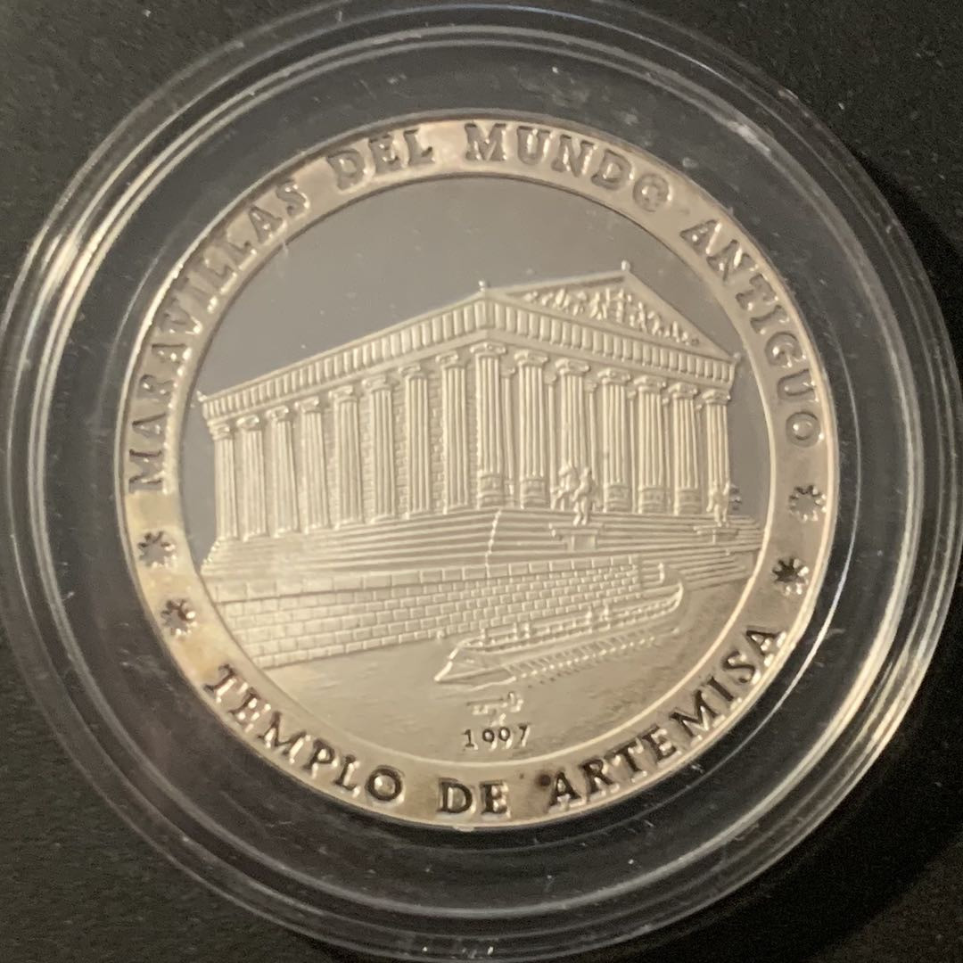 紫瑗钱币—微拍第84期  古巴 1997年 古代世界奇观 阿耳特弥斯神庙 10比索 15克 0.999银 精制