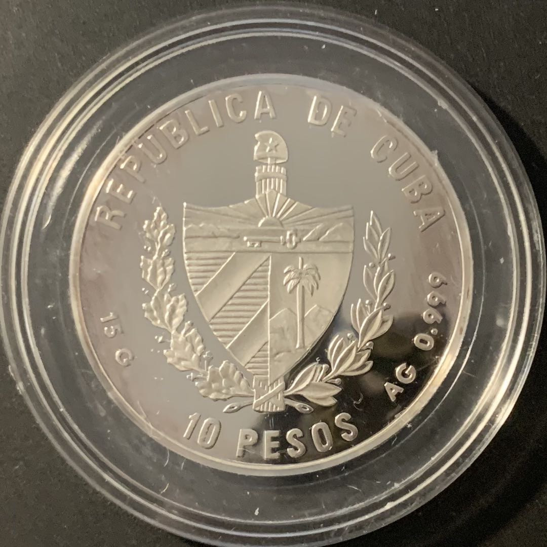 紫瑗钱币—微拍第84期  古巴 1997年 古代世界奇观 埃及金字塔 10比索 15克 0.999银 精制