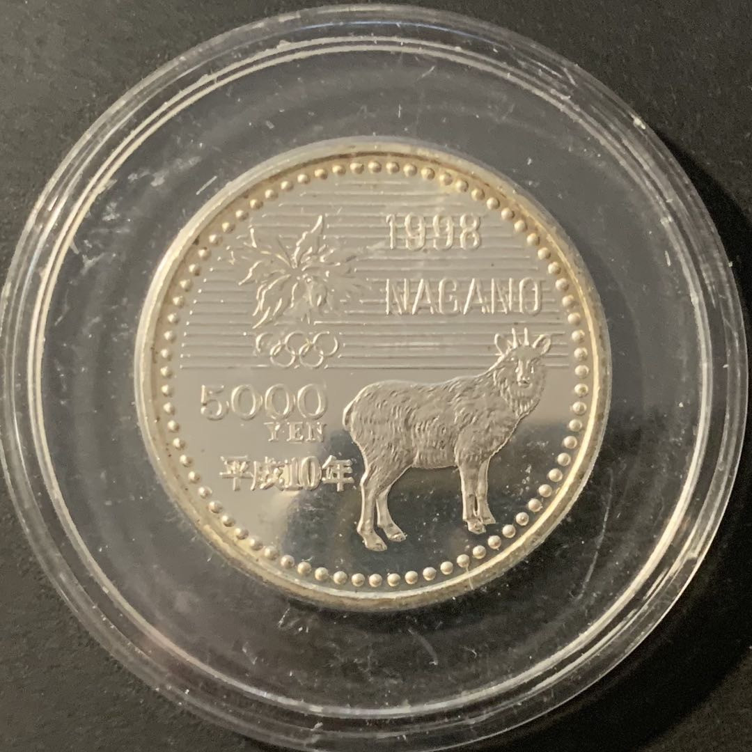 紫瑗钱币—微拍第84期  日本 1998年 长野冬奥会 残奥会滑雪运动员 5000丹 15克 0.925银