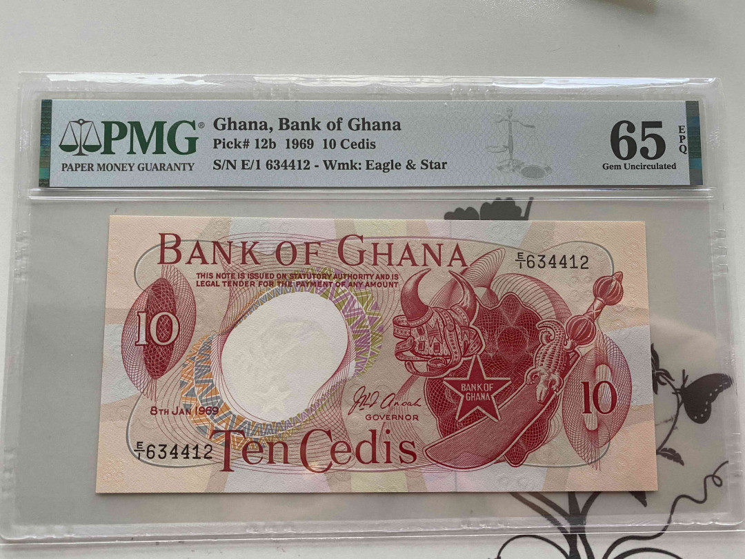 【收藏联盟】第152期拍卖——塞舌尔大海龟（共55拍） 加纳 1969年10塞地 PMG65EPQ 