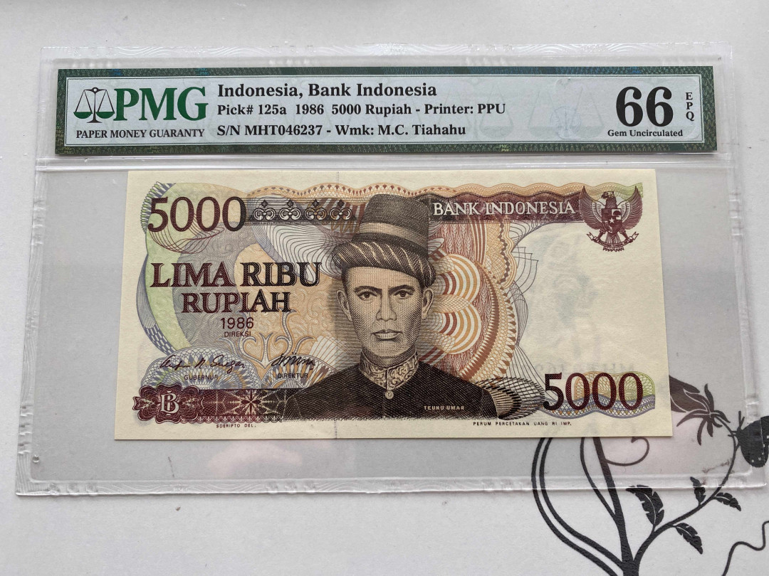 【收藏联盟】第152期拍卖——塞舌尔大海龟（共55拍） 印尼 1986年5000卢比 PMG66EPQ