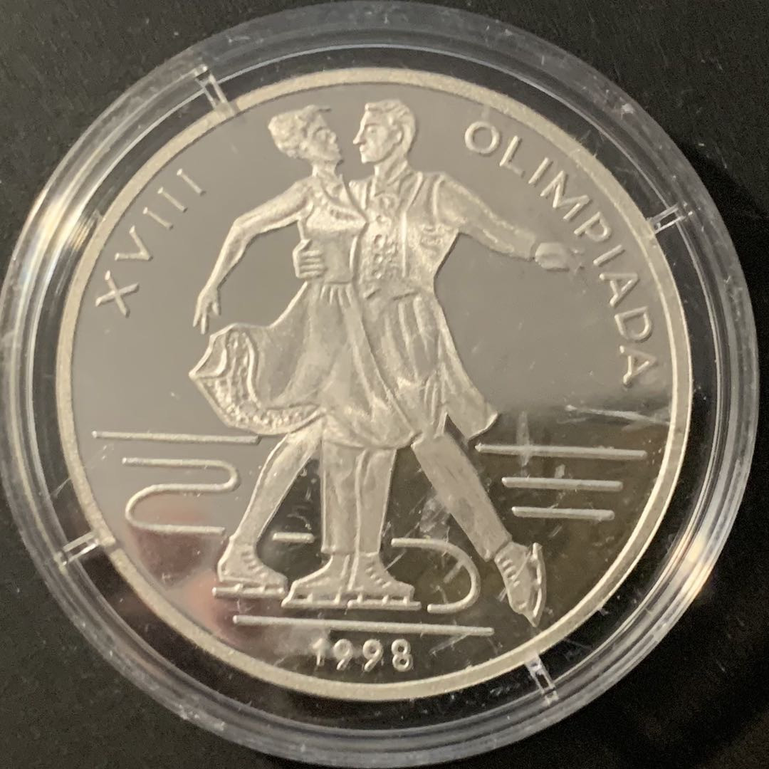 紫瑗钱币—微拍第84期  罗马尼亚 1998年 长野冬奥会 花样滑冰运动员 100列伊 27克 0.925银 精制