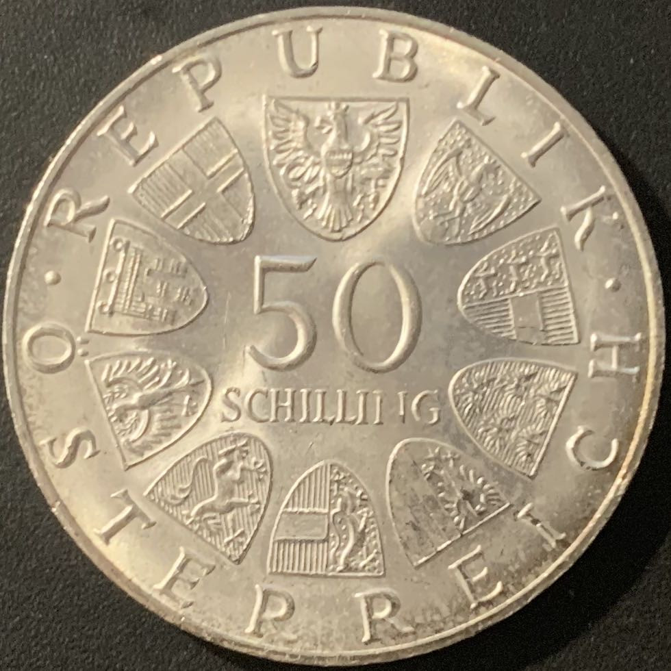 紫瑗钱币—微拍第84期  奥地利 1970年 因斯布鲁克大学300周年 50先令 20克  0.9银