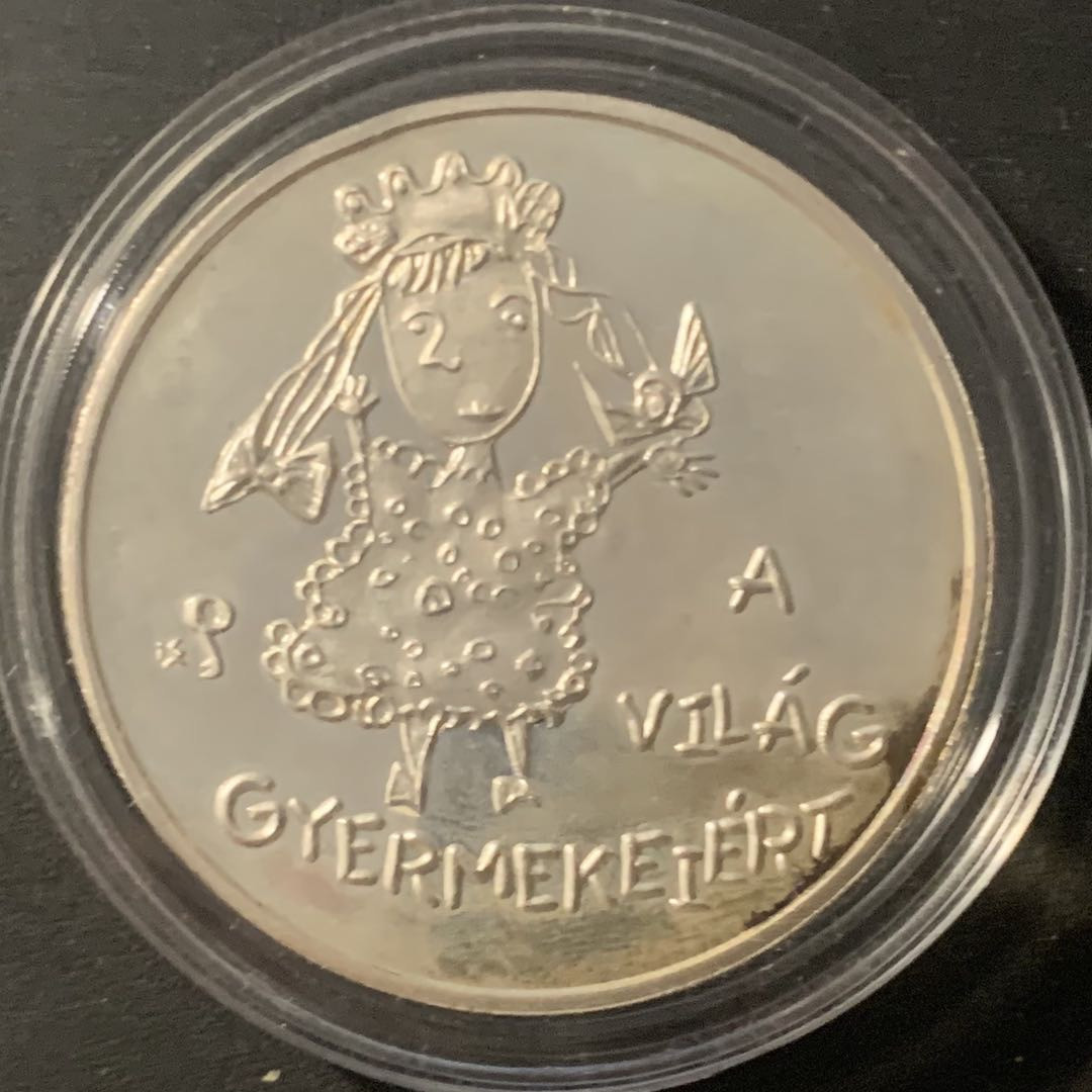 紫瑗钱币—微拍第84期  匈牙利 1998年  联合国儿童基金会 UNICEF 2000福林 31.46克 0.925银 精制