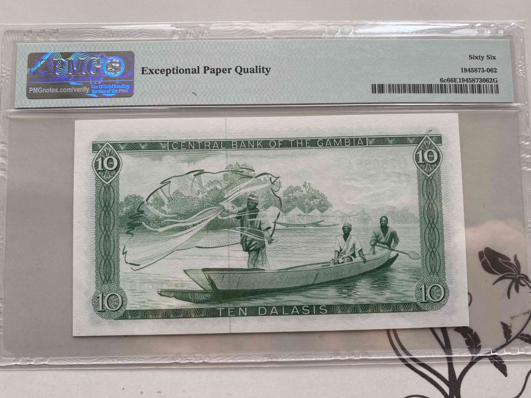 【收藏联盟】第152期拍卖——塞舌尔大海龟（共55拍） 冈比亚 1972-86年10达拉西 PMG66EPQ 