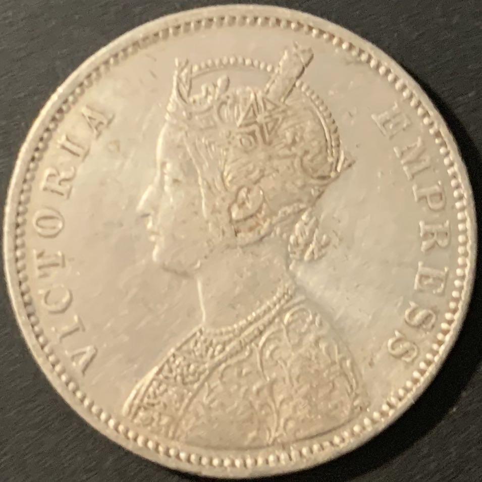 紫瑗钱币—微拍第84期  英属印度 1882年 维多利亚 1卢比 11.67克 0.917银 