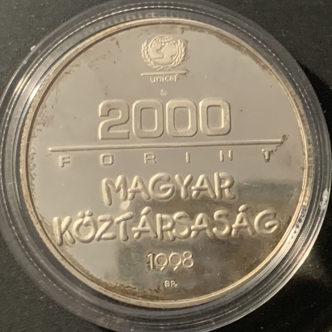 紫瑗钱币—微拍第84期  匈牙利 1998年  联合国儿童基金会 UNICEF 2000福林 31.46克 0.925银 精制