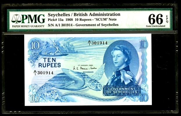 【收藏联盟】第152期拍卖——塞舌尔大海龟（共55拍） 【a版】塞舌尔 早期年份 1968年10卢比 大海龟 PMG66EPQ  p15a 经典戎装女王 非常精美