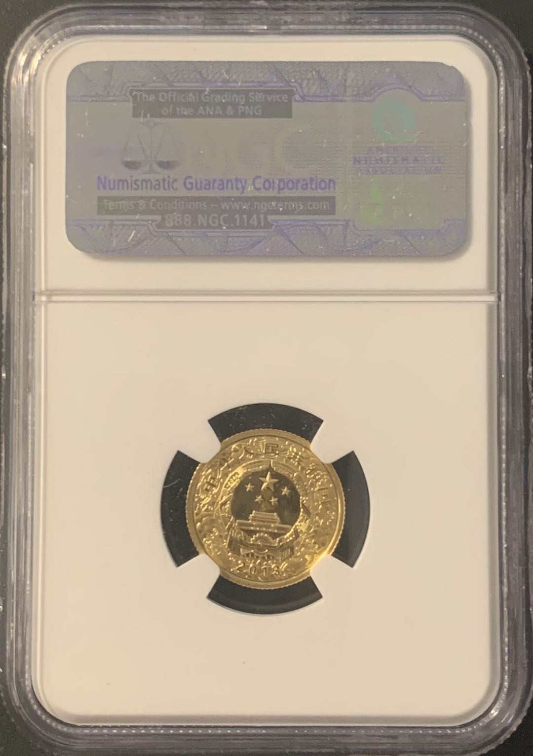 紫瑗钱币—微拍第84期  中国 2013年 生肖蛇年 本色金币 NGC PR69 UC