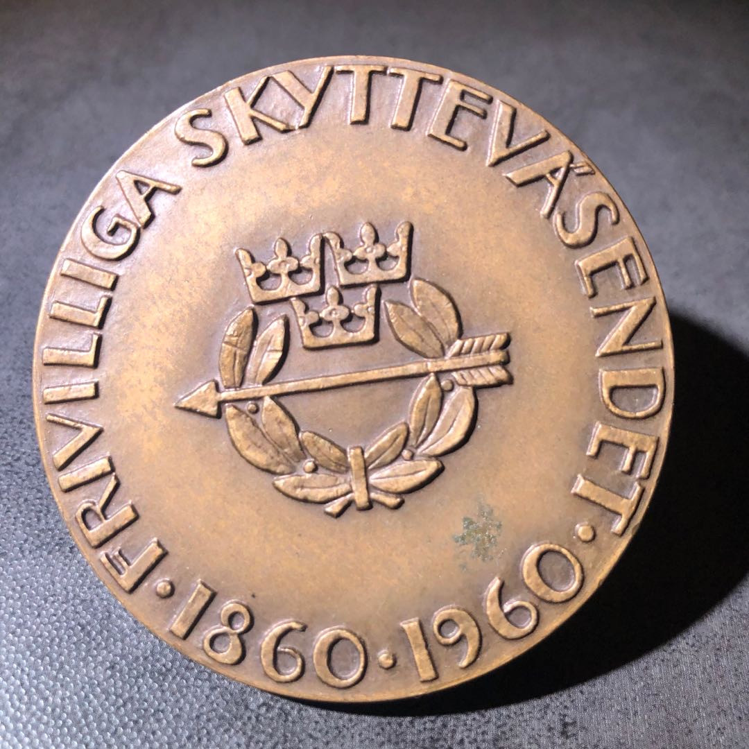 端午节体育麦朵尔拍卖 射击比赛