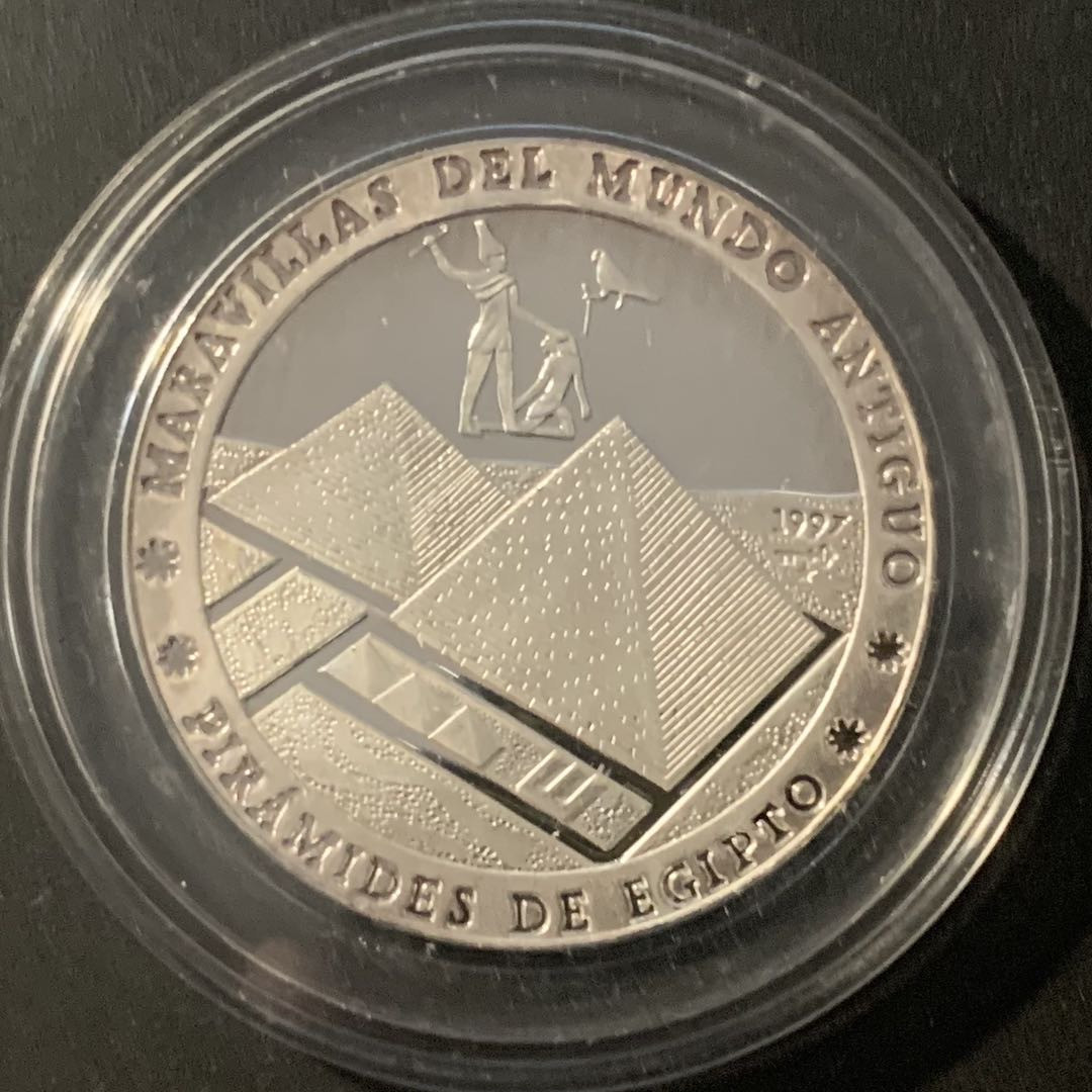 紫瑗钱币—微拍第84期  古巴 1997年 古代世界奇观 埃及金字塔 10比索 15克 0.999银 精制