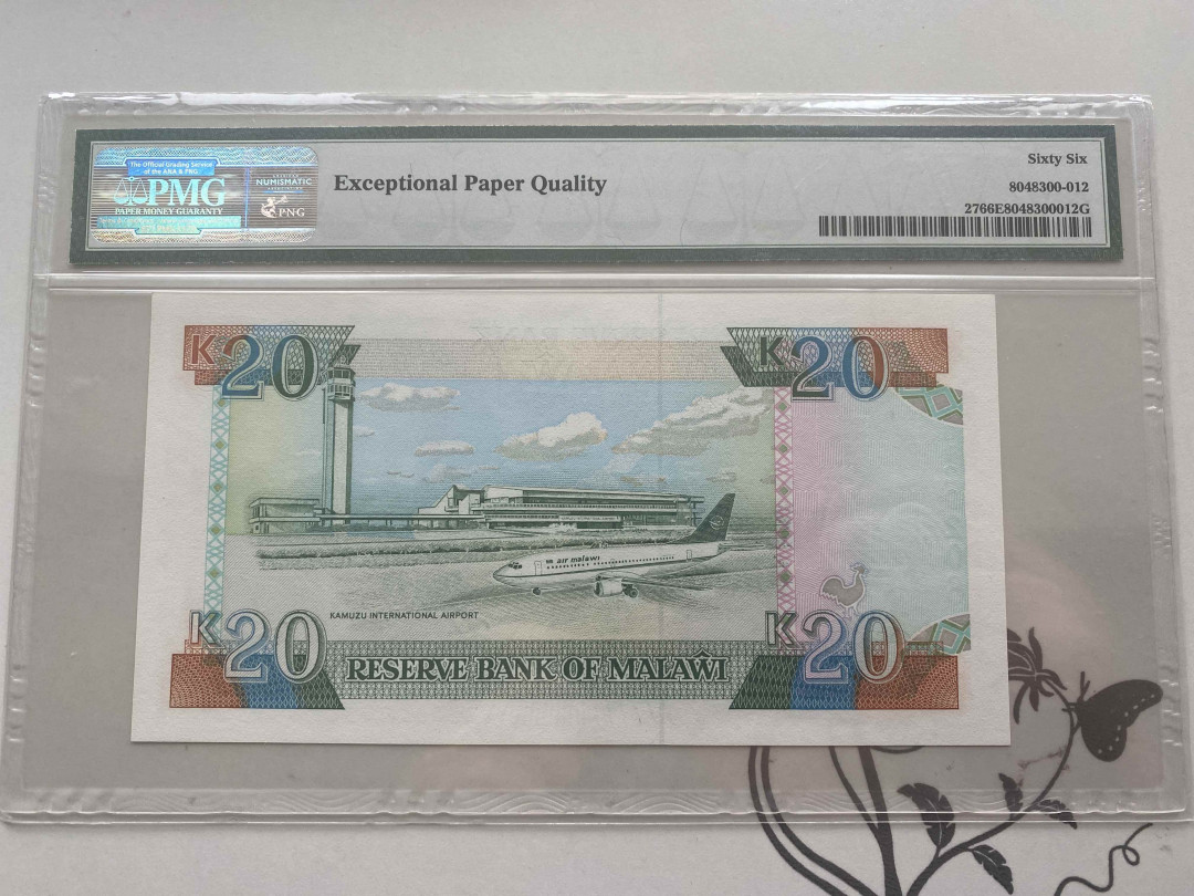 【收藏联盟】第152期拍卖——塞舌尔大海龟（共55拍） 马拉维 1993年20克瓦查 PMG66EPQ 