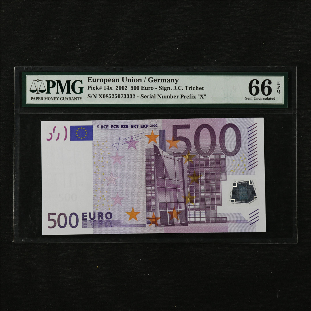 亘邦收藏第11期 2002年 欧盟德国二签 500欧元 PMG 66EPQ X08525073332