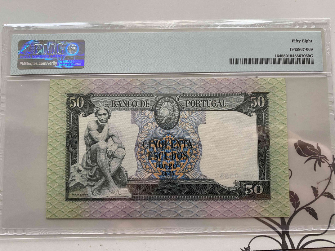 【收藏联盟】第152期拍卖——塞舌尔大海龟（共55拍） 葡萄牙 1960年50埃斯库多 PMG58 