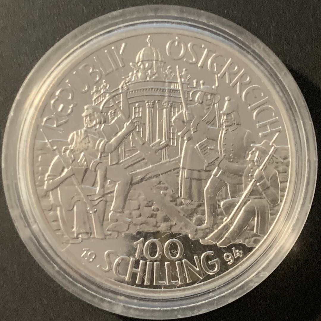 紫瑗钱币—微拍第84期  奥地利 1994年 1848革命 100先令 20克 0.9银 精制