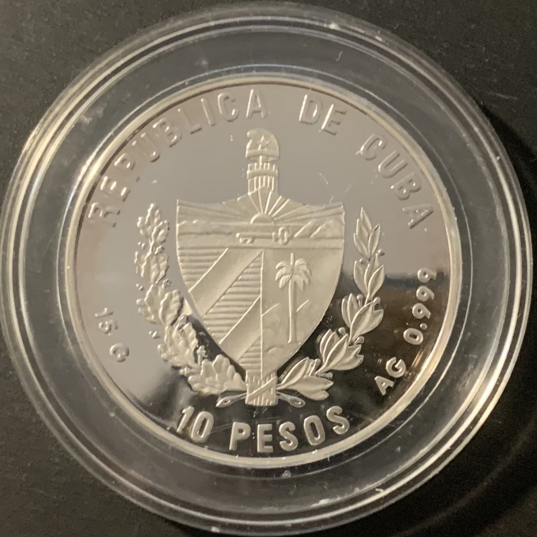 紫瑗钱币—微拍第84期  古巴 1997年 古代世界奇观 朱庇特神庙 10比索 15克 0.999银 精制