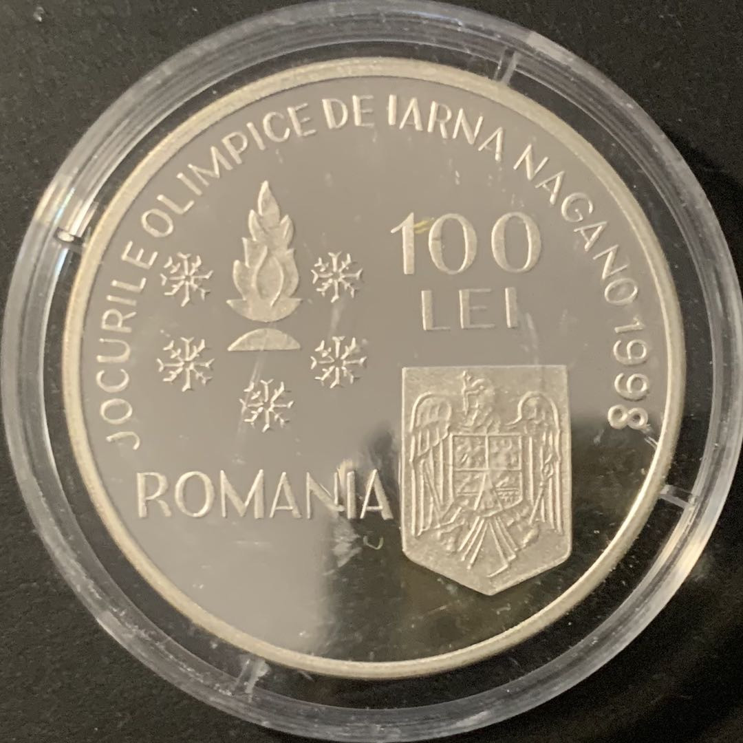紫瑗钱币—微拍第84期  罗马尼亚 1998年 长野冬奥会 回转滑雪运动员 100列伊 27克 0.925银 精制