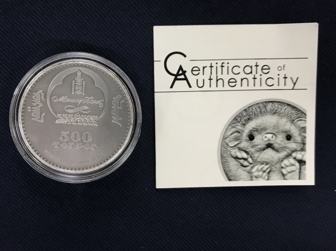 【随心拍&Getcoins】现代钱币拍卖第五十七期 蒙古2012年草原动物系列刺猬仿古镶嵌水晶纪念银币