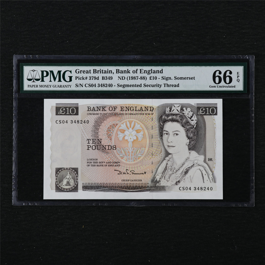亘邦收藏第11期 1987-88年 英国 10英镑 PMG 66EPQ 348240