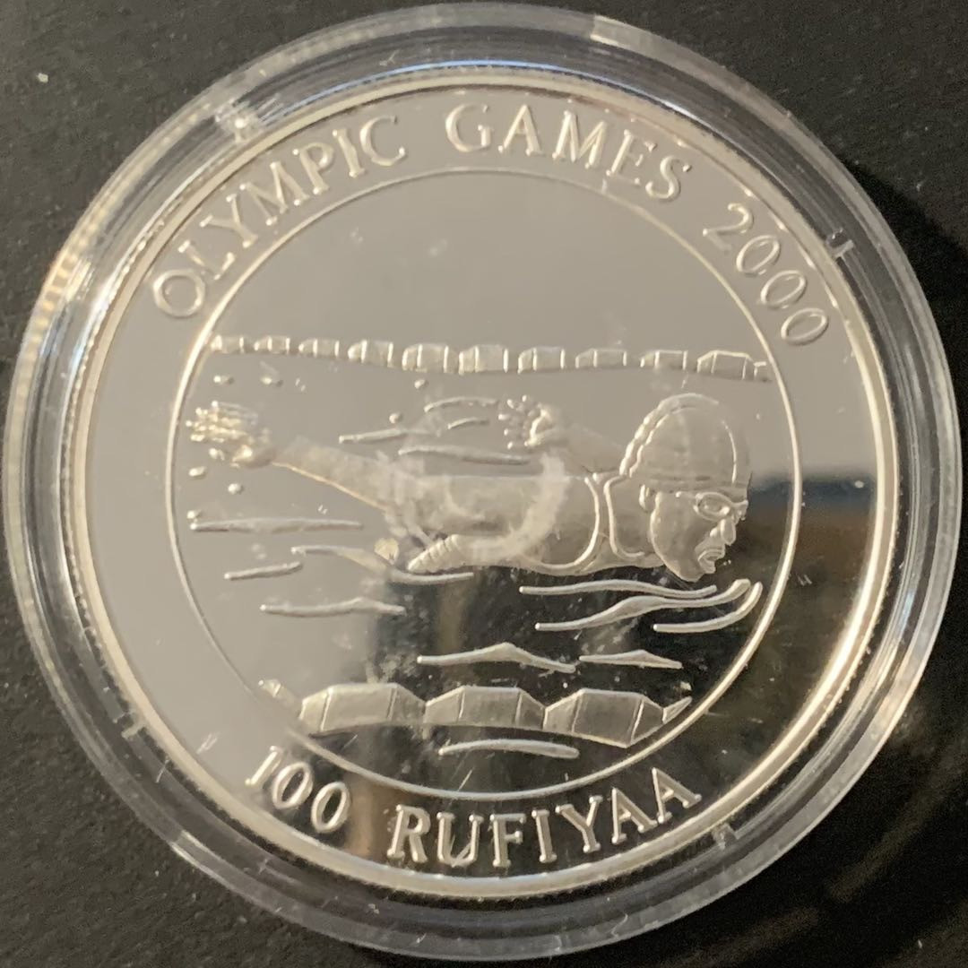 紫瑗钱币—微拍第84期  马尔代夫 1998年 2000悉尼奥运会 100拉菲 银币 20克 0.835银