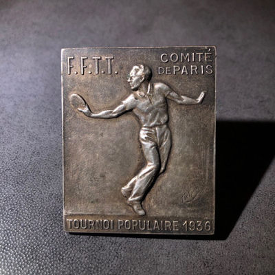 端午节体育麦朵尔拍卖 - 乒乓球