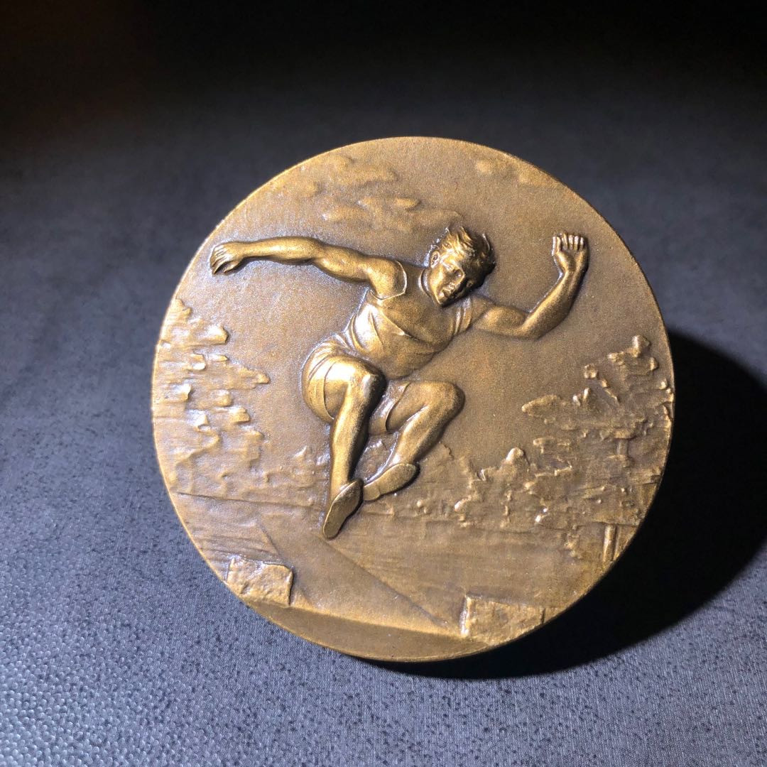 端午节体育麦朵尔拍卖 跳远