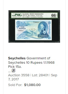 【收藏联盟】第152期拍卖——塞舌尔大海龟（共55拍） 【a版】塞舌尔 早期年份 1968年10卢比 大海龟 PMG66EPQ  p15a 经典戎装女王 非常精美