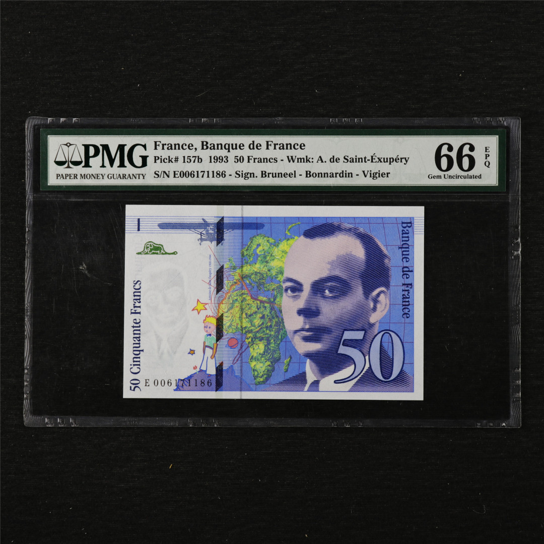亘邦收藏第11期 1993年 法国 50法郎 PMG 66EPQ E006171186