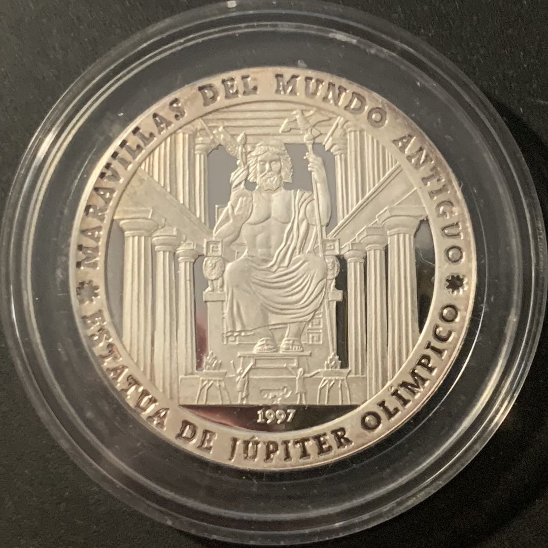 紫瑗钱币—微拍第84期  古巴 1997年 古代世界奇观 朱庇特神庙 10比索 15克 0.999银 精制