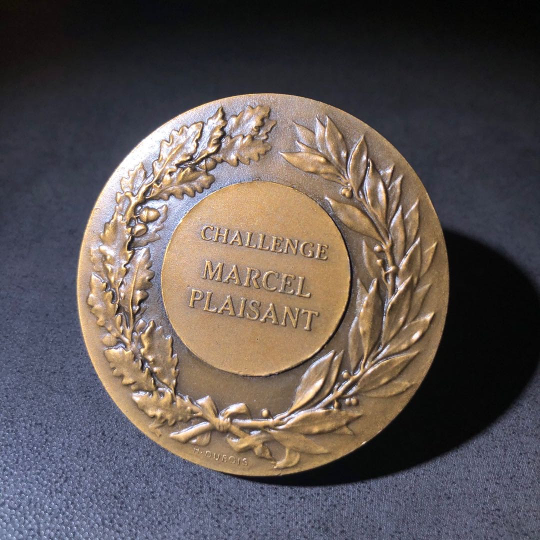 端午节体育麦朵尔拍卖 跳远