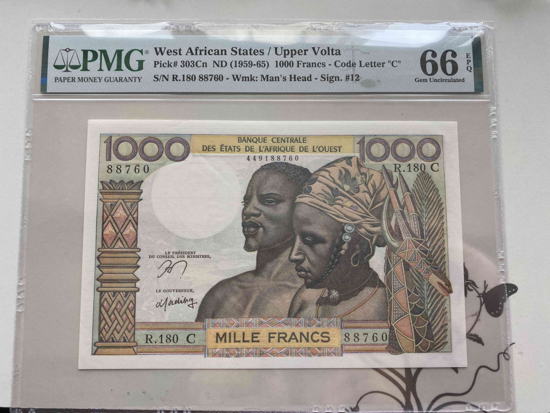 【收藏联盟】第152期拍卖——塞舌尔大海龟（共55拍） 西非 1959-65年 1000法郎 PMG66EPQ 