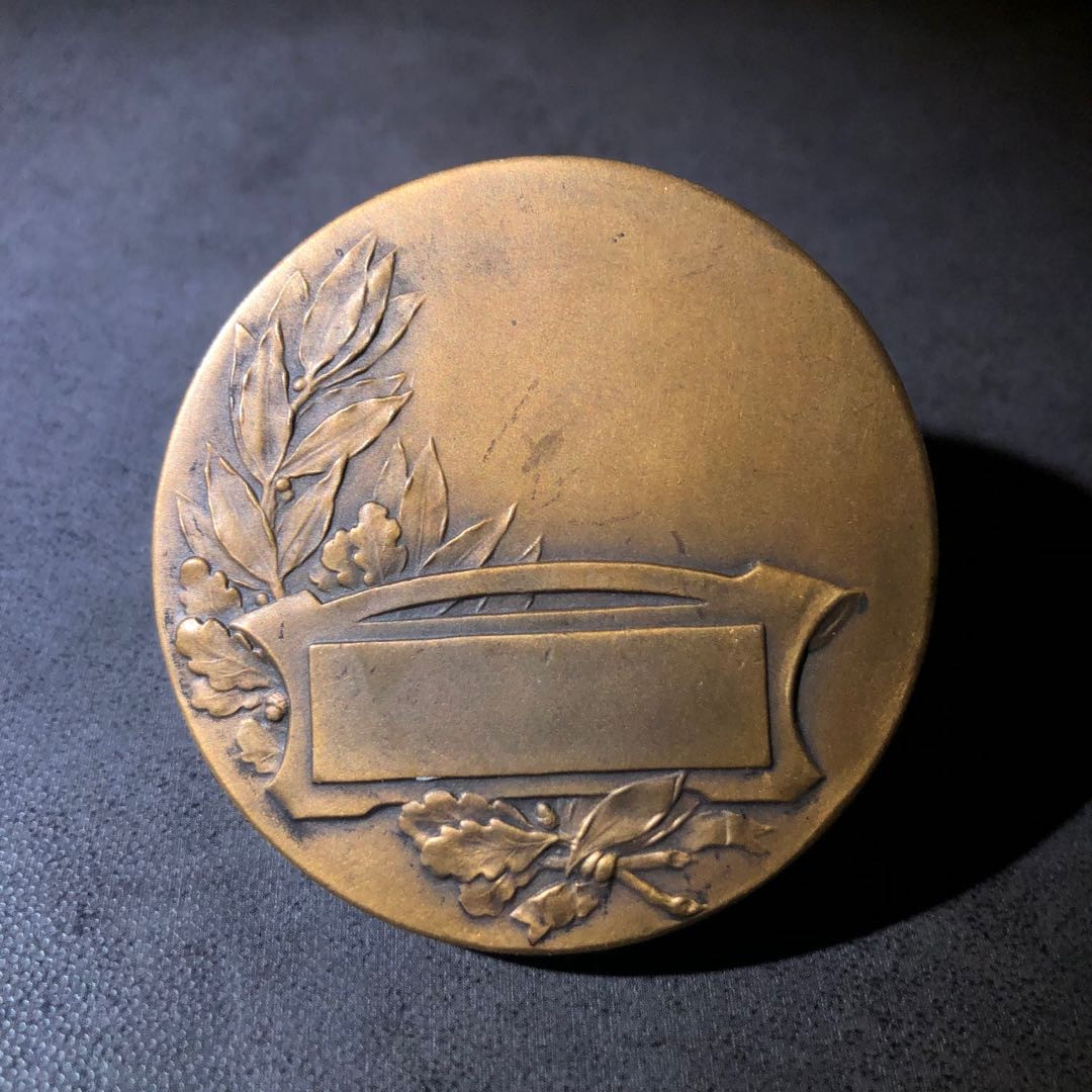 端午节体育麦朵尔拍卖 皮划艇