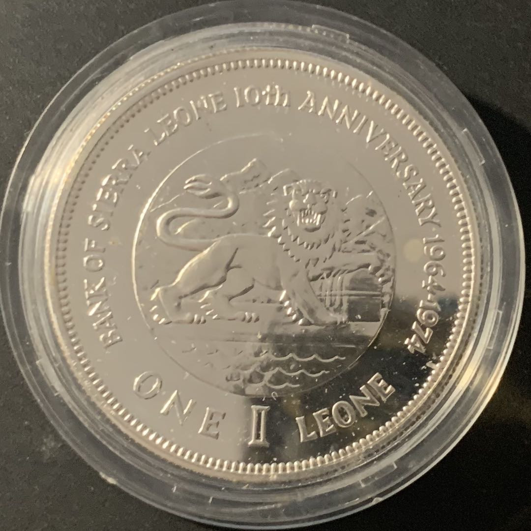 紫瑗钱币—微拍第84期  塞拉利昂 1974年 国家银行10周年 1利昂 28.28克 0.925银 精制