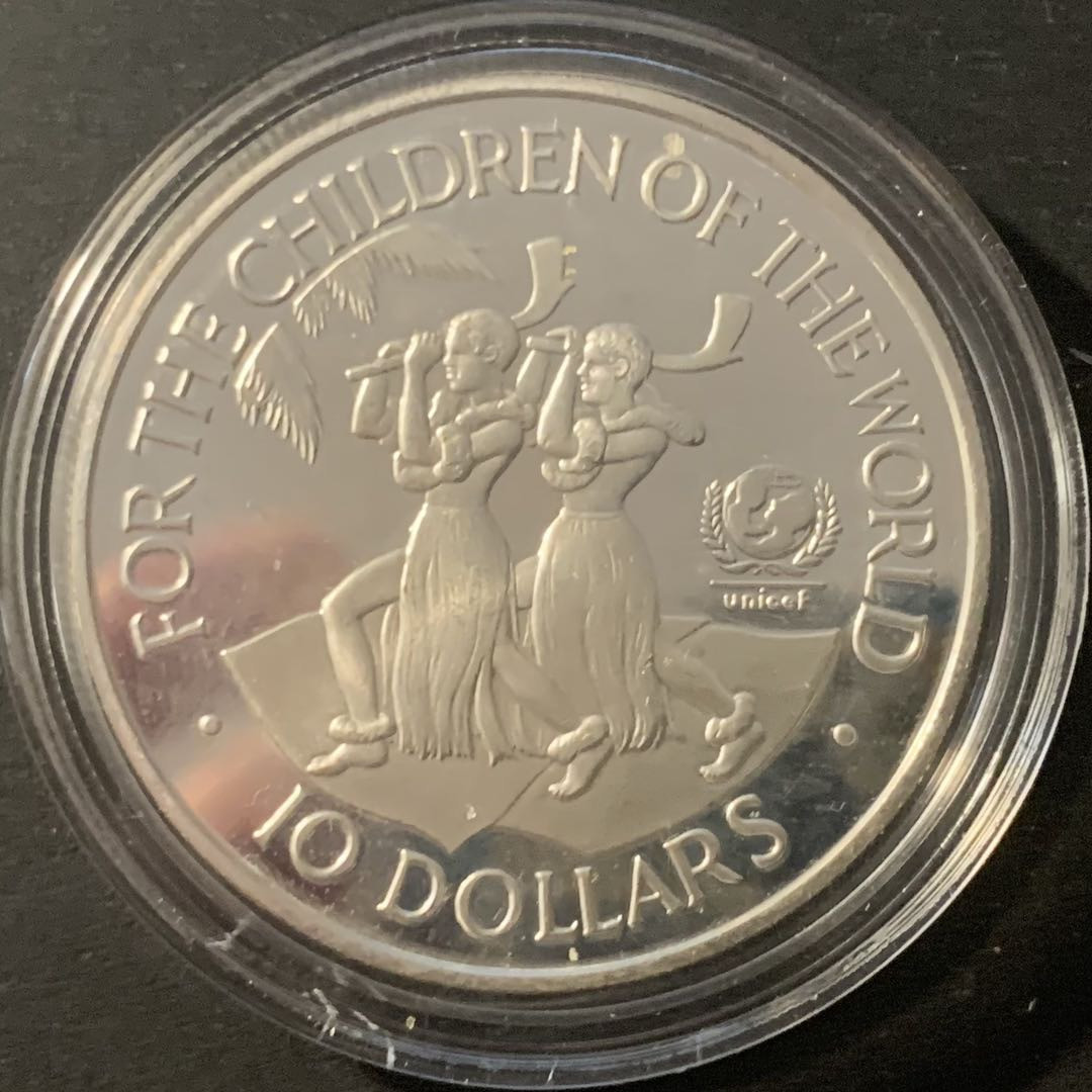 紫瑗钱币—微拍第84期  斐济 1997年 联合国儿童基金会 UNICEF 10元 28.28克 0.925银 精制